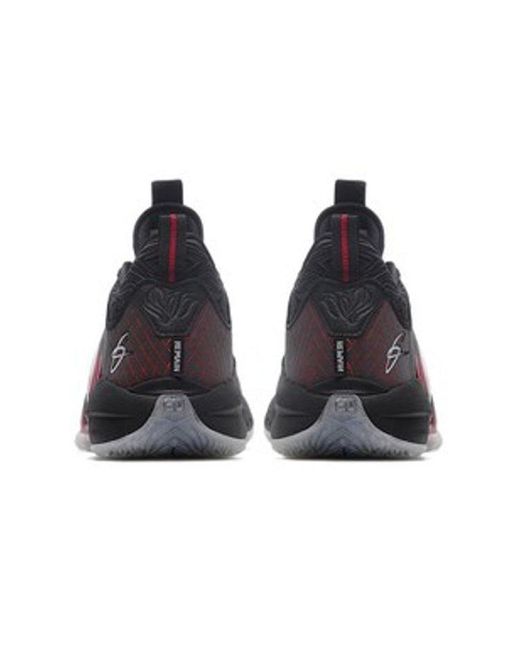Anta Brown Gordon Hayward 2 for men