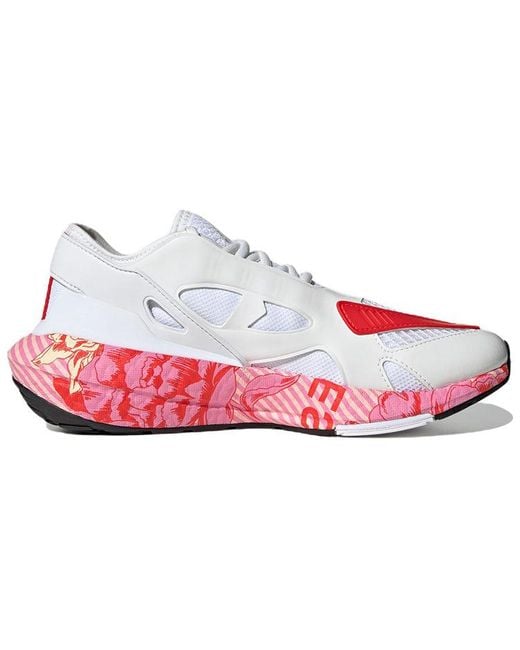 Adidas Red (Wmns) Ultra Boost 22 X Stella Mccartney