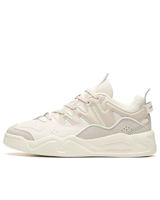 Anta White (Wmns) Life Series 'Light And'