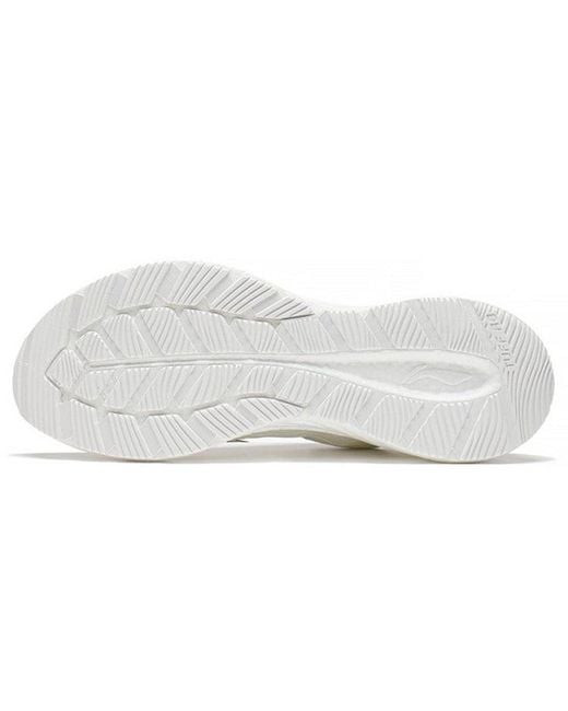 Li-ning White Yueying Element 2 for men