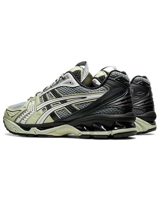 Asics Blue X Kiko Kostadinov Ub1-S Gel-Kayano 14 'Graphite' for men