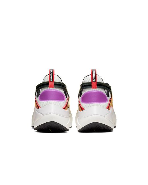 Nike White Signal D-Ms-X Se Barely Volt' for men