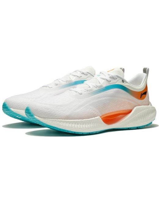 Li-ning White Super Light Xix for men