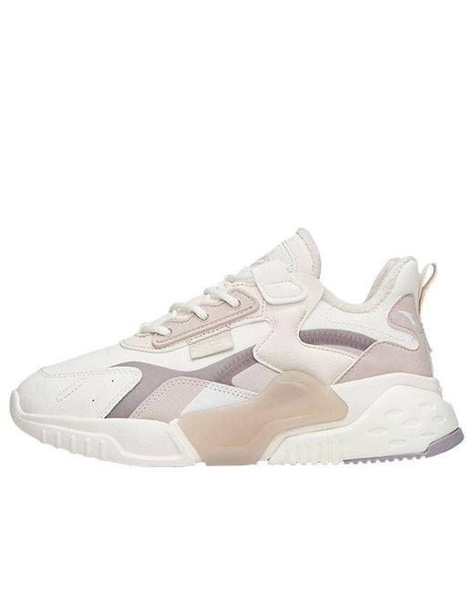 Anta White (Wmns) Rubik's Cube