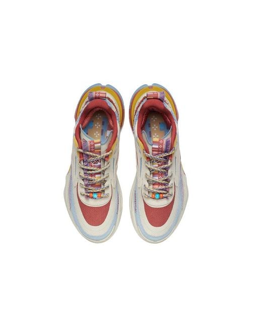 Li-ning Gray Counterflow Wuxing Xingshan 'Oatmeal' for men