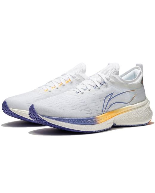 Li-ning White Feidian Discovery No Boundry for men