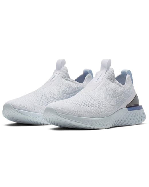 Nike White (Wmns) Epic Phantom React Flyknit 'Hydrogen'