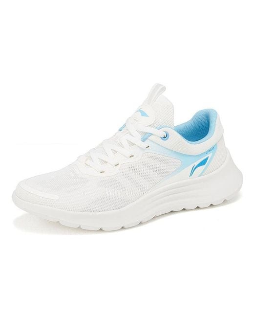 Li-ning White Light Feather Light' for men