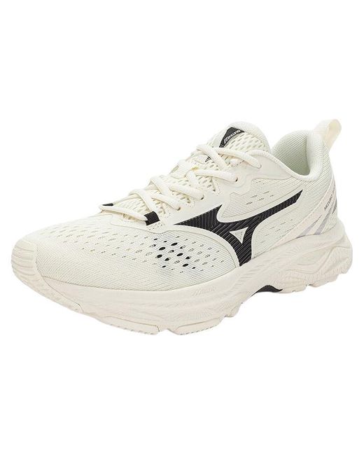 Mizuno White Racer for men