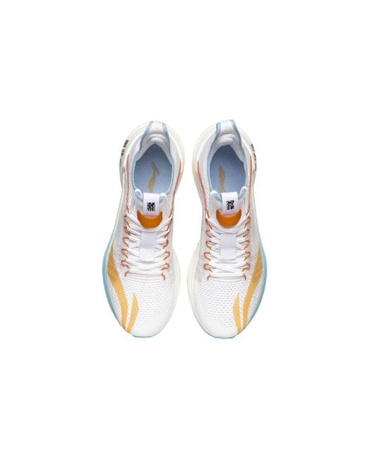 Li-ning White Jue Ying Essential for men
