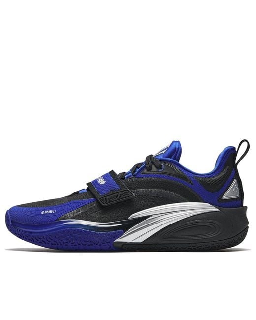 Anta Blue Kai 1 Dynasty' for men