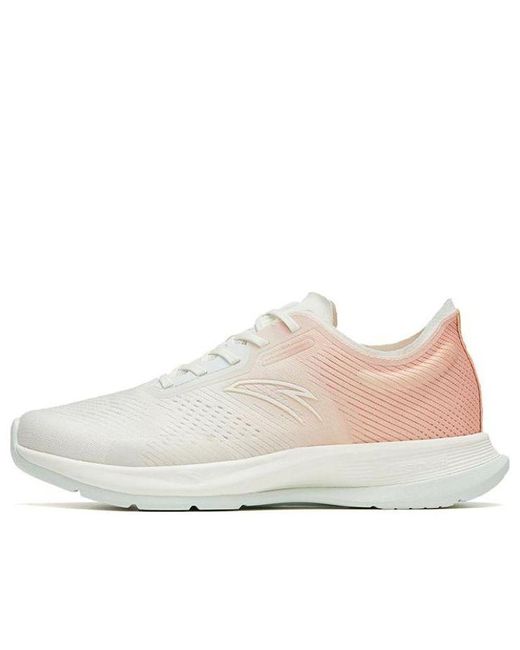 Anta White (Wmns) Hydrogen Run