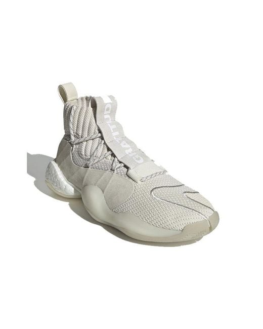 Adidas Natural X Pharrell Crazy Byw X 'Cream' for men