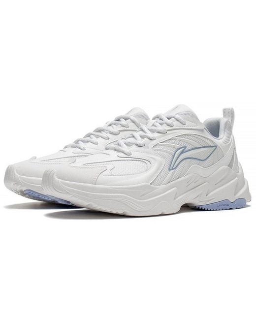 Li-ning White Qixing for men
