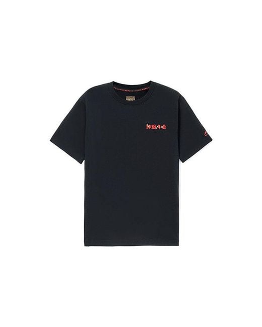 Li-ning Black Rijindoujin Cartoon Graphic T-Shirt for men
