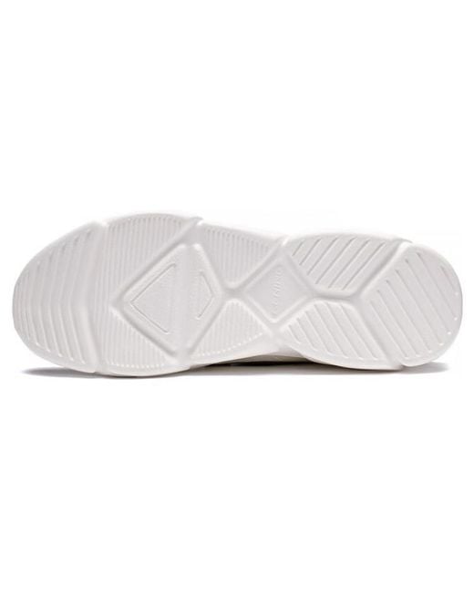 Li-ning White Yunhai for men
