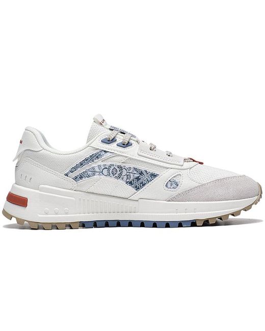 Li-ning White Chengfeng 2.0 for men