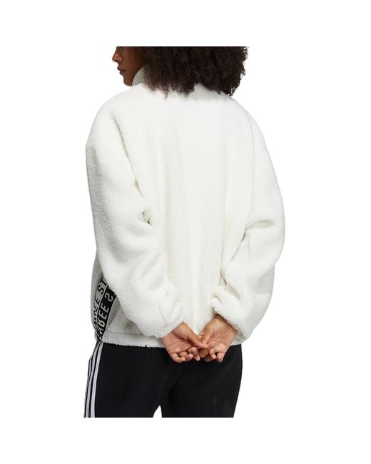 Adidas White (Wmns) Boa Woven Jacket ''