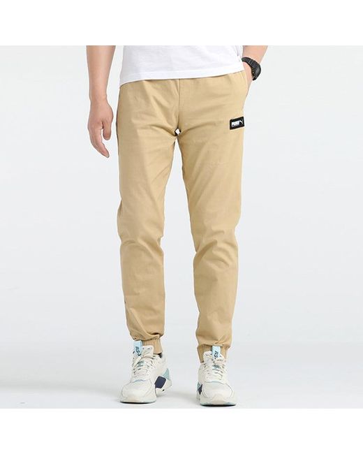 PUMA Natural Track Pants for men
