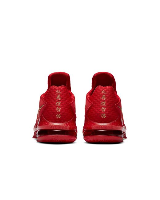 Nike Red Titan X Lebron 17 Low Ep 'Agimat' for men