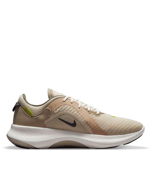 Nike Brown Joyride Dual Run2 'Garcinia Sail Ephedra' for men
