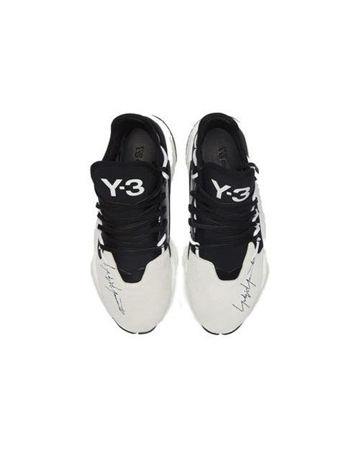 Adidas White Y-3 Byw Bball for men