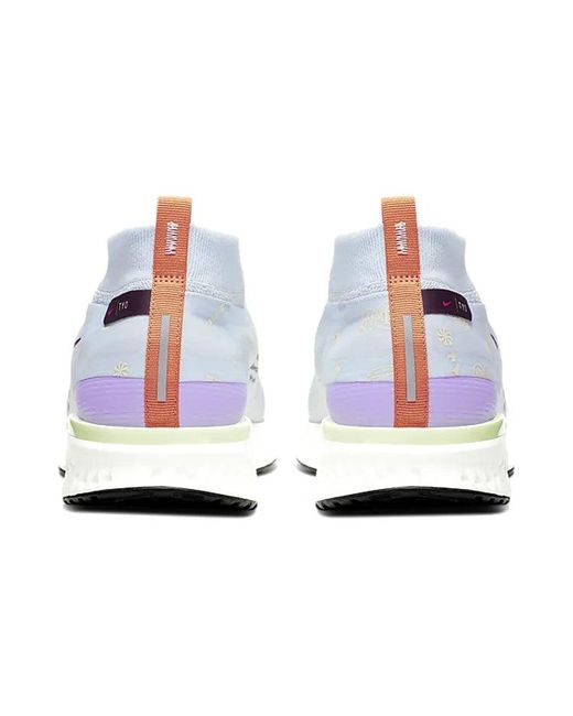 Nike White React City Premium 'Tokyo' for men