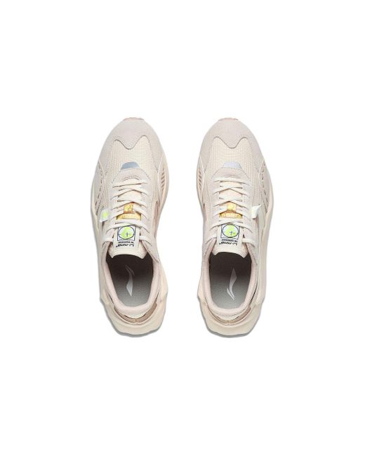 Li-ning White Cosmos Lifestyle Sneakers for men