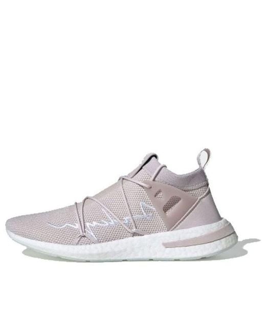 Adidas Gray (Wmns) Arkyn Knit 'Ice'
