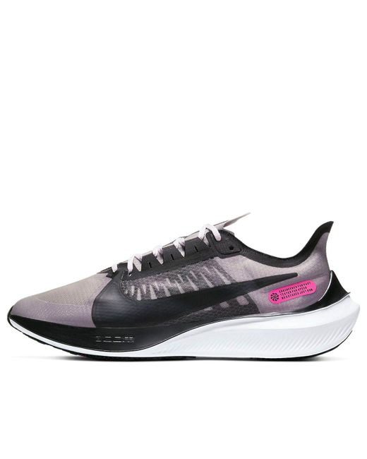 Nike Brown Zoom Gravity 'Atmosphere Blast' for men