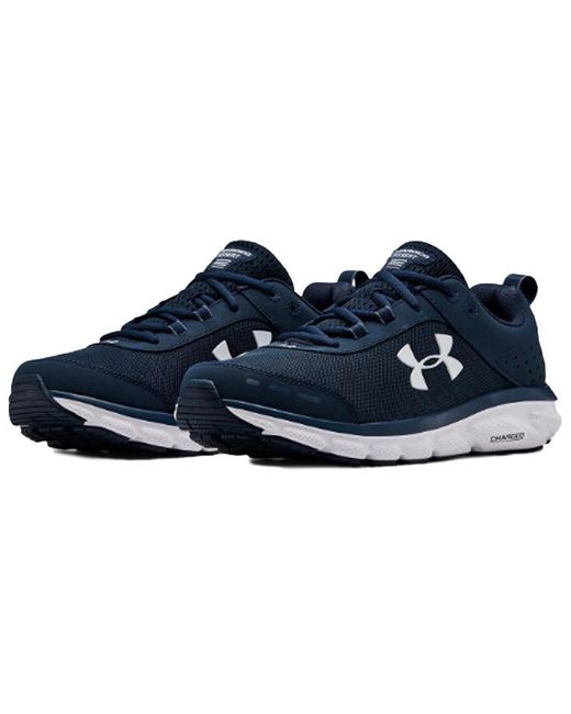 Under Armour Blue Charged Assert 8 'Academy' for men
