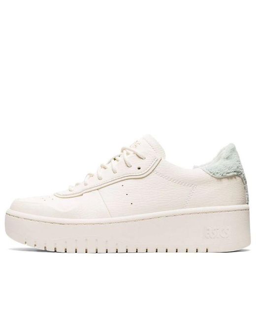 Asics White (Wmns) Japan S Rin 'Cream'