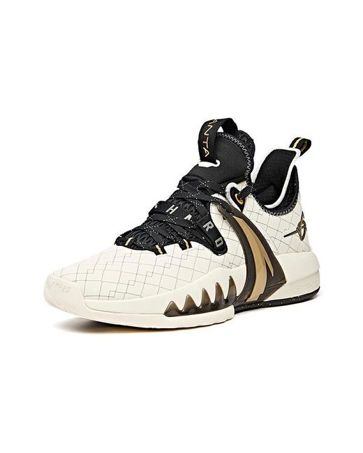 Anta White Gordon Hayward Gh2 for men