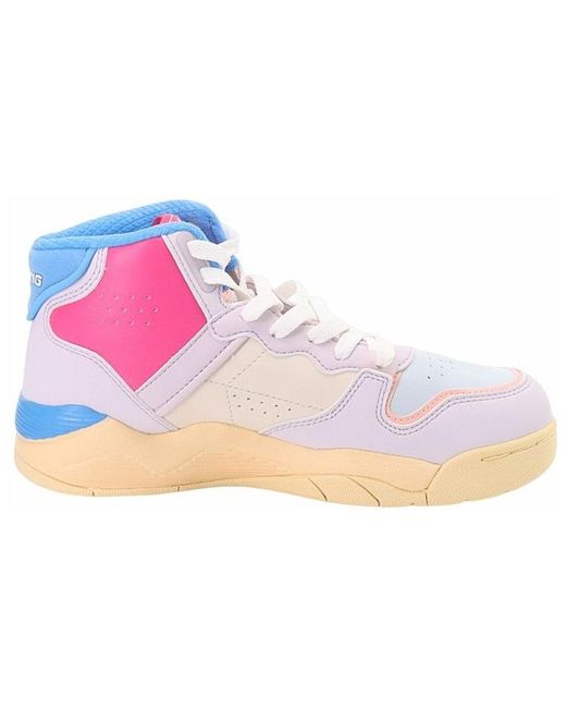 Li-ning Pink (Wmns) Basketball Shoes 'Multi'
