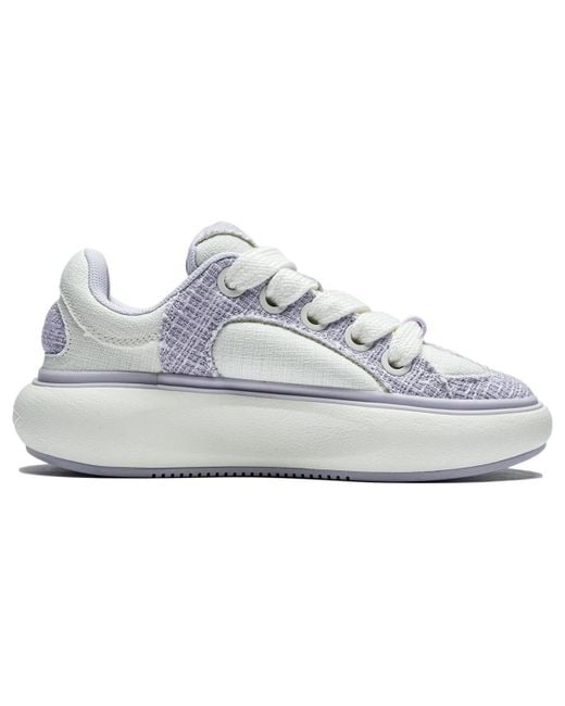 Li-ning White (Wmns) Yunyou C4D Light'