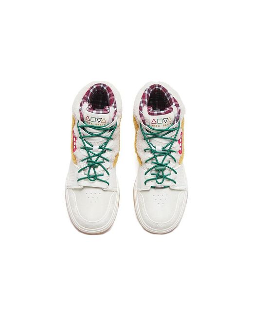 Anta White (Wmns) A-Shock Mid