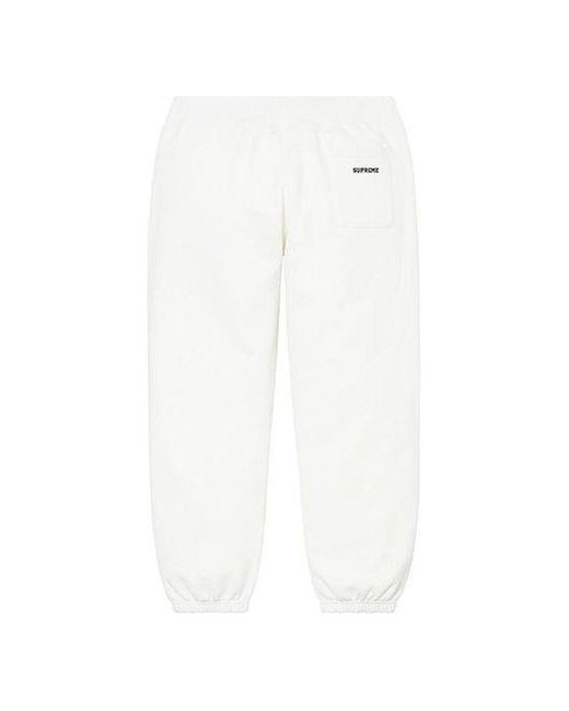 Supreme White X Swarovski S Logo Sweatpants for men