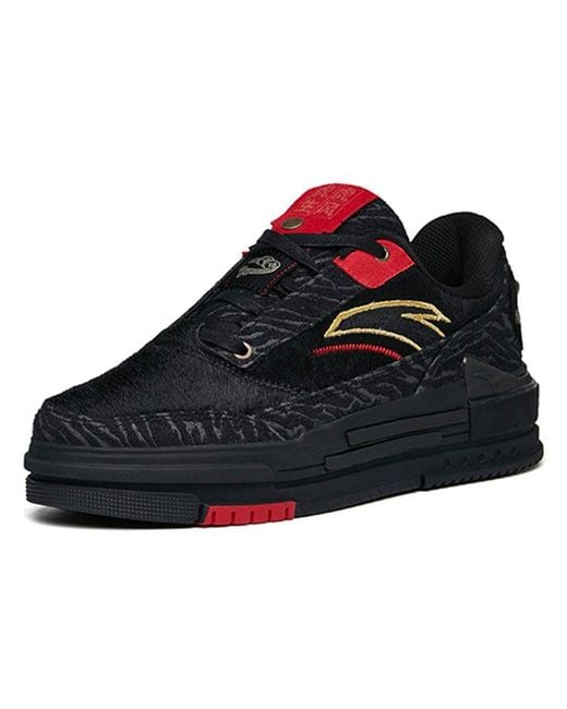 Anta Blue Bump 'Tiger Year' for men