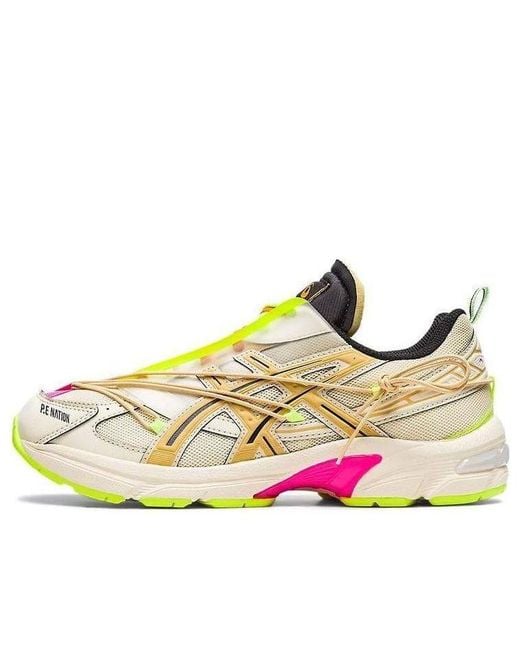 Asics Natural X P.E Nation Gel-1130 'Cream Paper Bag' for men