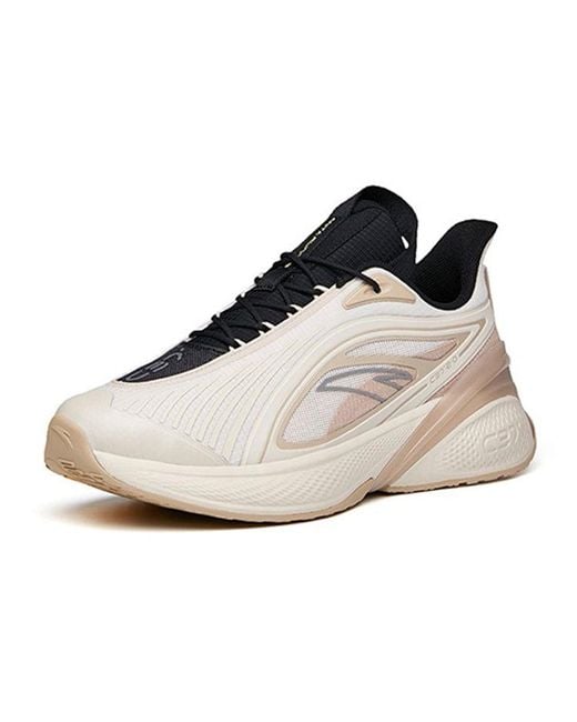 Anta White C37 2.0 Soft Running Shoes for men