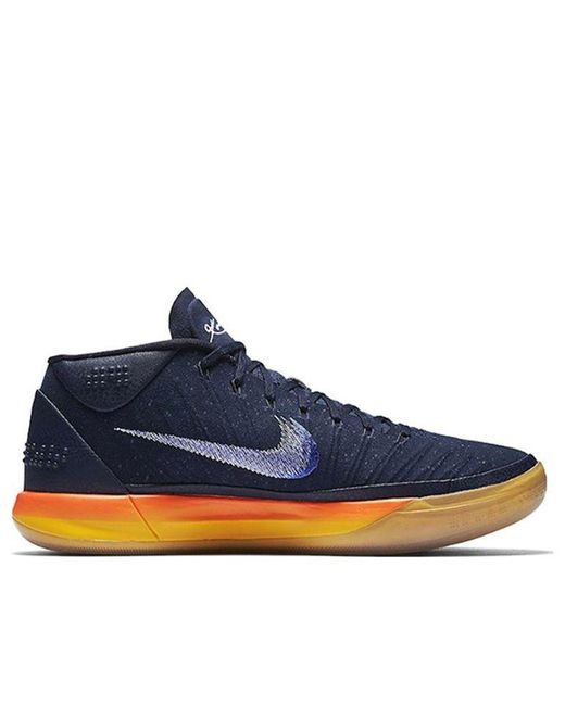Nike Blue Kobe A.D. Mid 'Rise' for men