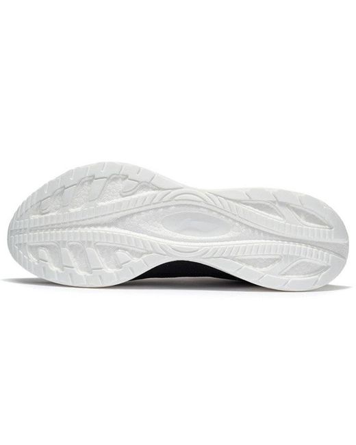 Li-ning Black Super Light Xix for men