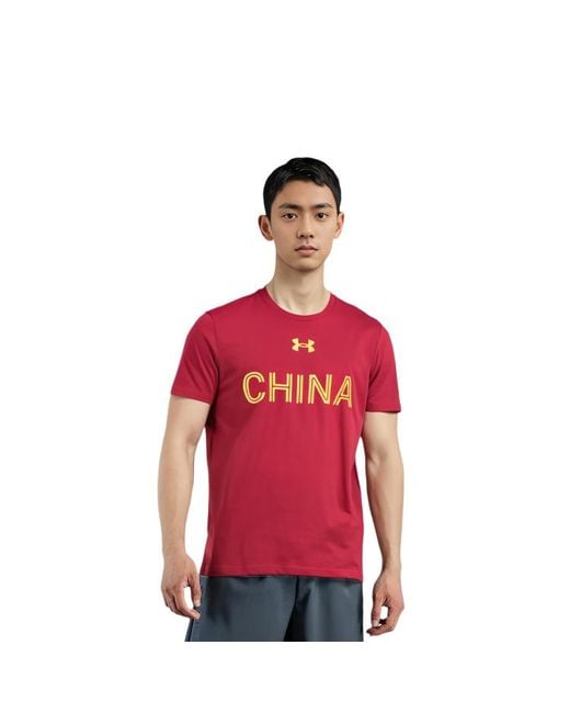 Under Armour Red China 3X3 Basketball Jersey T-Shirt for men