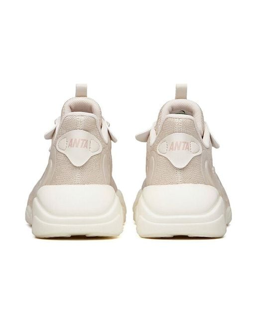 Anta White (Wmns) Chao Bai 2.0 'Sand'