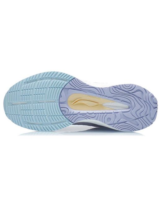 Li-ning Purple (Wmns) Yueying Boom 'Light'