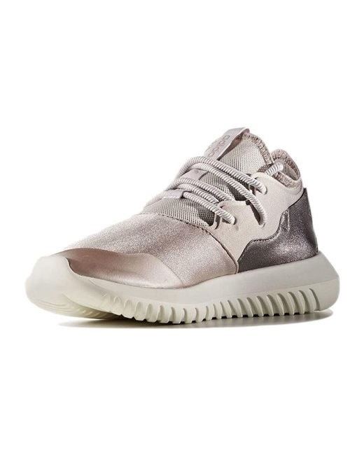 Adidas Metallic (Wmns) Tubular Entrap 'Rose'