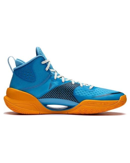 Li-ning Blue Superlight 2022 for men