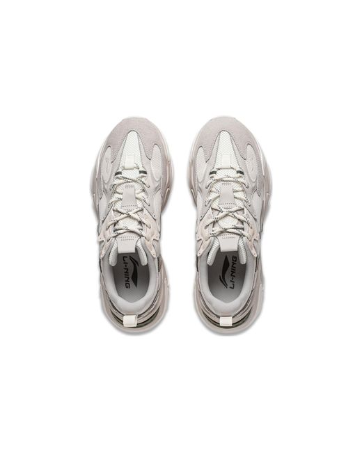 Li-ning Gray Counterflow Qianxingce 2 for men