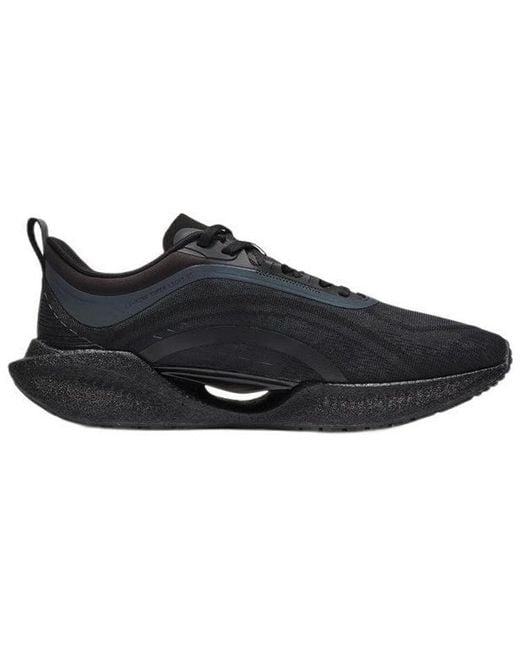 Li-ning Black Super Light Xix 'Triple' for men