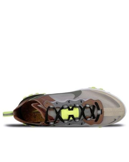 Nike Brown React Element 87 'Desert Sand' for men